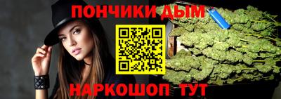 винт Абинск