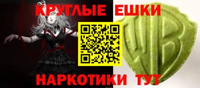 героин Азнакаево