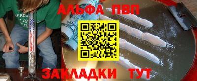 МДПВ Абакан