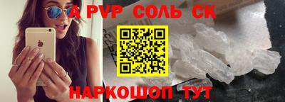 героин Азнакаево