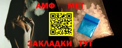 героин Азнакаево