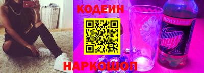 героин Азнакаево
