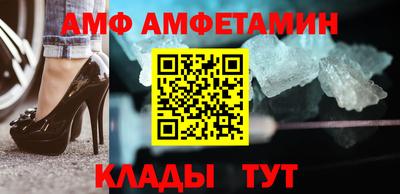 героин Азнакаево
