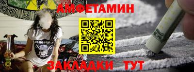 крисы Азнакаево