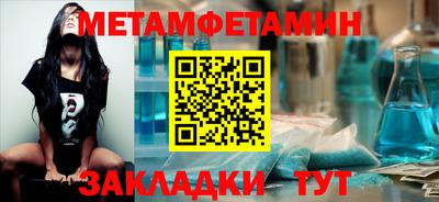 МДПВ Абакан