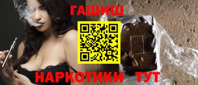 героин Азнакаево