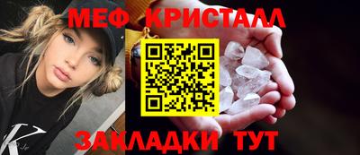 винт Волгодонск