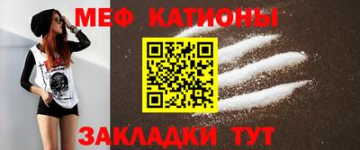 винт Волгодонск