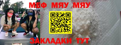 героин Азнакаево