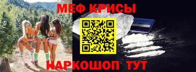 героин Азнакаево