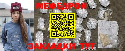 амф Волжский