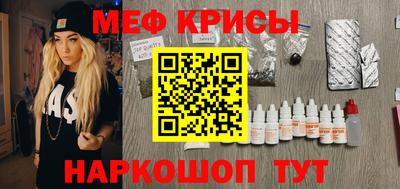 героин Азнакаево