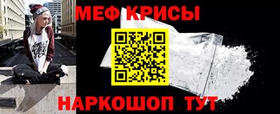 амф Волжский
