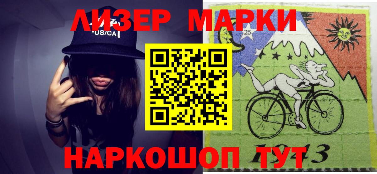 Лсд 25 экстази  ЛСД экстази кислота  Вход с VPN  Лсд 25 экстази ecstasy  Александров 
