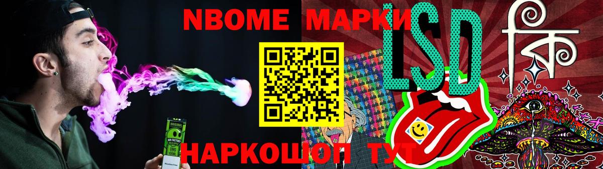 ЛСД экстази кислота  Александров  LSD-25 экстази кислота 