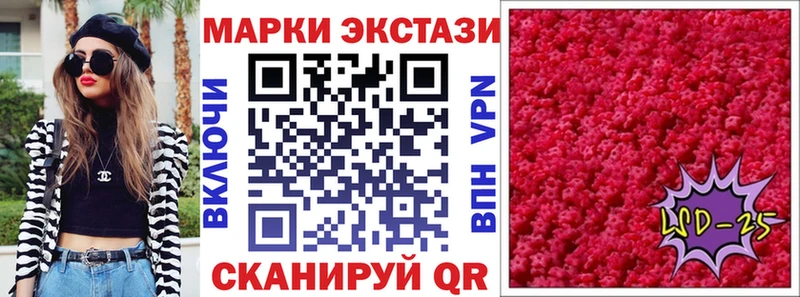 где можно купить наркотик  Александров  Марки NBOMe 1,5мг 