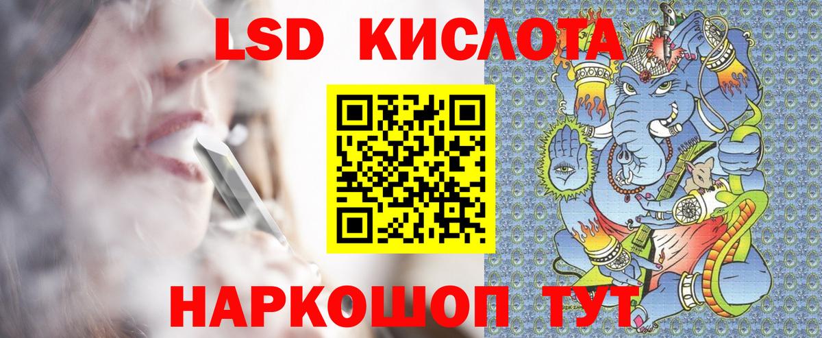 Марки  Вход с VPN  Александров  Марки N-bome 1,5мг 
