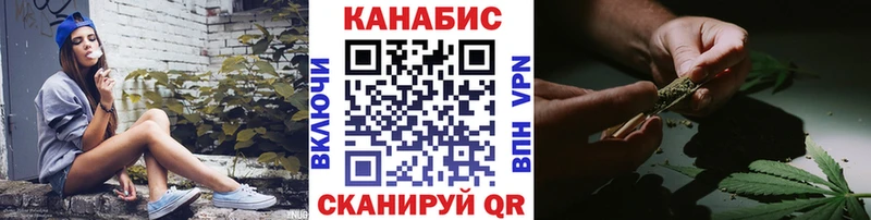 Каннабис гибрид  где купить наркотик  hydra зеркало  Александров 