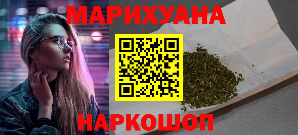 Каннабис VHQ Александров